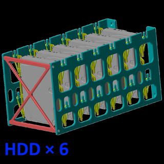 HDD staffa 6 difficile disco dischi nas 3d print model - Mito3D