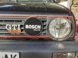 far şapka Volkswagen gti mkii wv kapaklar sis ışıklar kapakları stok mevcut orijinal Bosch 3d print model - Mito3D