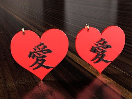 heart love earrings cool daily earring fashion accessories fusion 360 gift pendant valentines day japan japanese culture kanji pendants prusaprinters valentine valentinesday gifts valentinexcults woman 3d print model - Mito3D