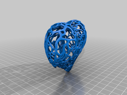 coração neural rede 3dsmax 3d impressora internet calção impressão 3d print model - Mito3D