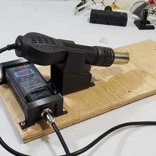heat gun mounting kit tool holder hand tools 3d print model - Mito3D