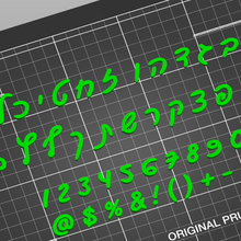 ebraico caratteri mano scrittura testo 3d print model - Mito3D