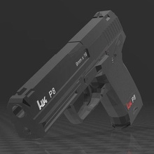 heckler koch p8 jeu arme à feu pistolet hk 9mm de poing allemagne 3d print model - Mito3D