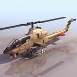 helicopter ah 12 toy 3d print model - Mito3D