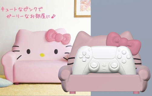 hello kitty sofa controller ps5 sanrio lolita holder stand pink kawaii cute ps gaming pc 3d print model - Mito3D