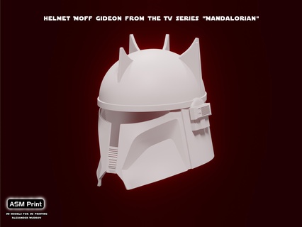 capacete moff gideon tv Series mandaloriano bo Katan mandalore beskar 3d print model - Mito3D