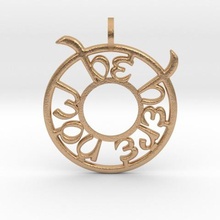 here now pendant jewelry pendulous 3d print model - Mito3D