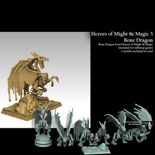 heroes might magic 3 bone dragon Game griffin undead skeleton ghost dinosaur necropolis homm monster wyvern beast rpg 3d print model - Mito3D