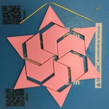 hexagrama estrela hexagonal de quebra-cabeça jogo 3d print model - Mito3D