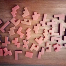 esomino puzzle 3d print model - Mito3D