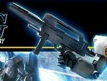 hguc 144 gm2 gundam pistola 3d print model - Mito3D