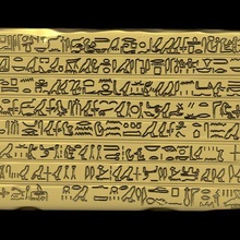 jeroglífico artilugio Egipto antiguo mensaje 3d print model - Mito3D