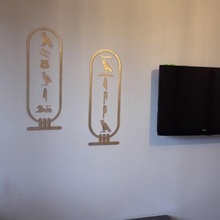 geroglifici egiziano cartiglio arte decorazione 3d print model - Mito3D