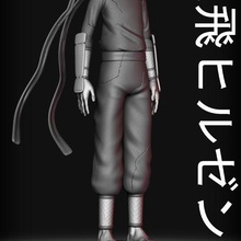 hiruzen sarutobi - naruto hokage anime manga sasuke madara hashirama 3d print model - Mito3D