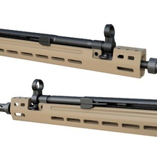 hk g3 garde main mod4 paintball dmr rail militaire tireur d'élite tactique fusil agression arme airsoft 3d print model - Mito3D