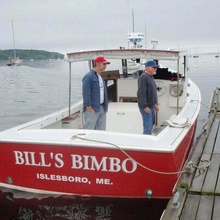 ho escala 30' 10' Maine lagosta barco adereços 3d print model - Mito3D