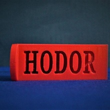 Hodor kapı tıpa araç oyun tahtlar 3d print model - Mito3D