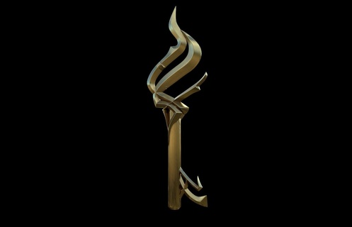 Hogwarts legado chave 3d digital baixar atormentar oleiro Hermione Voldemort weasley dobby Dumbledore 3d print model - Mito3D