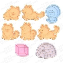 holiday huskies cookie cutter set 8 animals stamp cookies cook home cithen cutters husky north pole igloo winter 3d print model - Mito3D