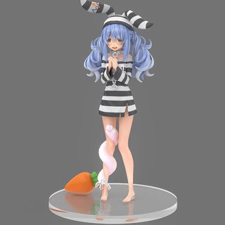 hololive used pekora jail version 3d printable figure cover coverco vtuber vtubers anime3d anime3dprint anime 3d print model - Mito3D