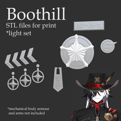 honkai stella rotaia boothill accessori stampabile stl file pacco boothillhsr cosplay honkaistarrail hsrcosplay cosplaycraft 3dmodel 3dprinting resina sla fdm arte giocattolo 3d print model - Mito3D