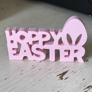 hoppy easter standing text sign signs logos 3d print model - Mito3D