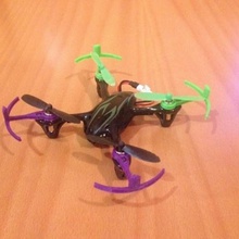 hubsan la proposición de guardia h107c gadget drone 3d print model - Mito3D
