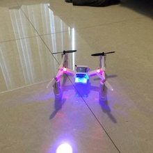hubsan x4 gen2 marco de las patas juego Impresora 3d personalizado drone mini quadcopter wanhao duplicador 4s r c vehículos 3d print model - Mito3D