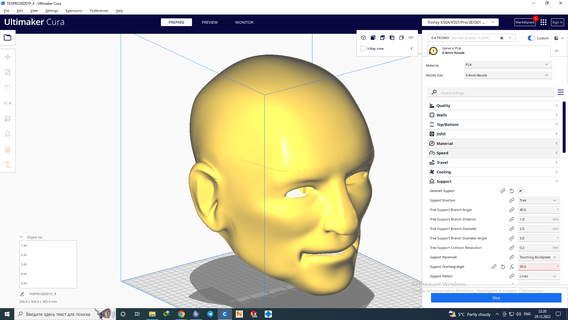 umano casco umano casco 3d print model - Mito3D