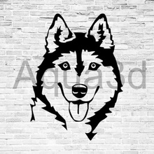 husky wall decoration home sculture 2d dog cut laser mural 3d print model - Mito3D