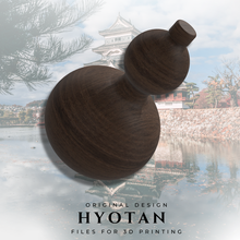 hyotan calabaza botella 3d print model - Mito3D