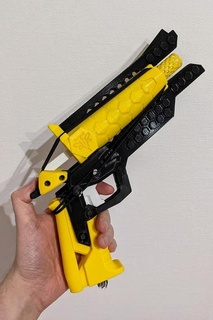 hypr Ape modell nerf nerfgun blaster pistola fatti in casa mod passatempo 3d print model - Mito3D