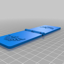 Hyrule kabartma pul özelleştirilmiş Sanat 3d print model - Mito3D