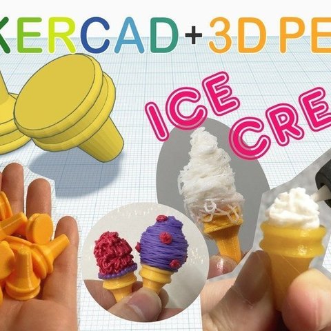 crème glacée tinkercad +3d pen art modèles miniature icecream eunny 3dpen 3D print model - Mito3D