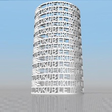 ideokub le mans-1 personalizáveis lápis a casa torre letras de pi feltros canetas office pote 3d print model - Mito3D