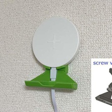 ikea livboj qi charger wall mount stapler screws gadget mobile phone smartphone wireless kabebijin hack 3d print model - Mito3D