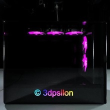 illusione 2 scatola arte pc rgb eleganza 3d print model - Mito3D