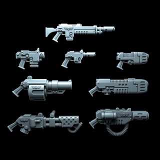 imparatorluk koruma silahlar Kadyalılar astra militarum piyade 28mm 40k bilimkurgu şok asker Tayfa minyatürler savaş oyunu masaüstü 3d print model - Mito3D