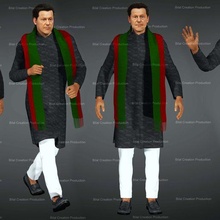imran Khan realistisch Charakter 3d print model - Mito3D