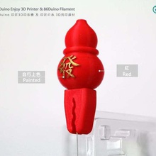 incense stick holder various 86duino 3d print model - Mito3D