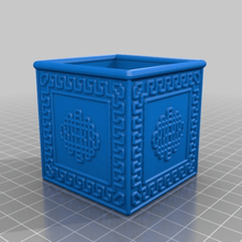 infinite knot box home containers 3d print model - Mito3D