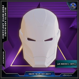 iron man helmet marvel ultimate alliance 3 cosplay mask 3d print model - Mito3D