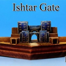 portão de ishtar iraque arquitetura estruturas edifícios 3d print model - Mito3D