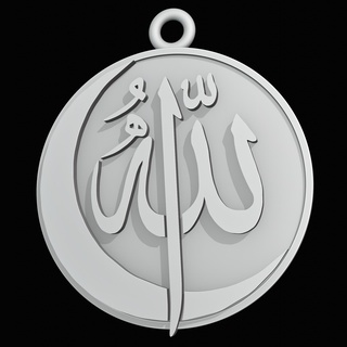 islam amulet ramadan karim god free 3d print model - Mito3D