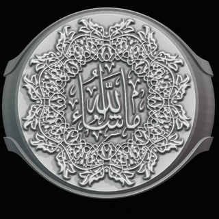 islam ring culture allah 3d print model - Mito3D