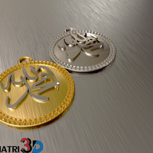 İslam mücevher kolye takı altın tasarım alfabe Arapça islam giyim moda stl yazdırılabilir Gümüş platin Hint çelik yazı tipi güzel 3d print model - Mito3D