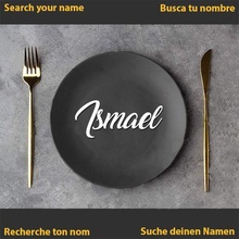 Ismael isim ziyafet düğün cemaat akşam yemegi tabak masa dekorasyon Tablo ismi 3d print model - Mito3D