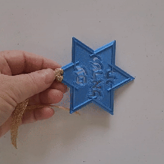 Israel hai Estrela david chaveiro pingente parede suspensão Magendavid judaica 3d print model - Mito3D