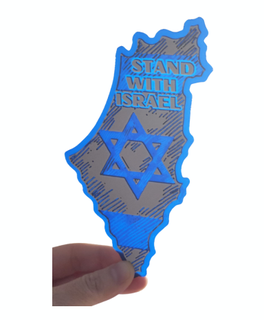 Israel Gliederung Karte Stand Humbug Kunst Magnet Dekor Flagge Hutschmiede Geschenk 3d print model - Mito3D
