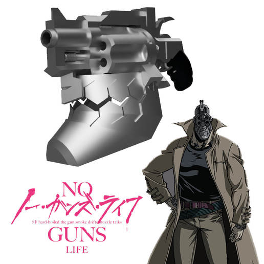 j z inui helmet no guns life series game cosplay prop anime 3D print model - Mito3D